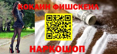 метадон Нальчик