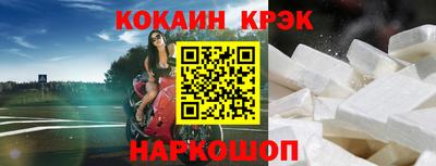 метадон Нальчик