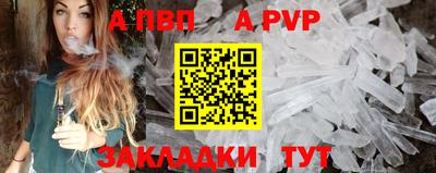 метадон Нальчик
