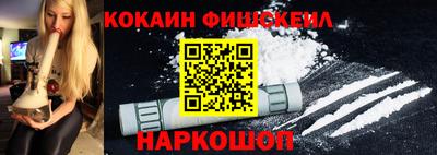 метадон Нальчик