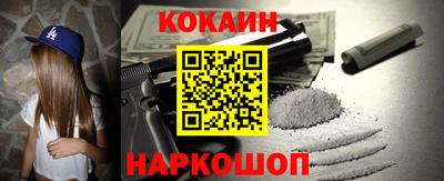 метадон Нальчик