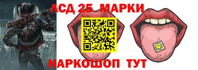 метадон Нальчик