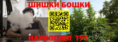 Альфа ПВП Новокубанск