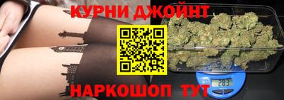 амфетамин Нарткала