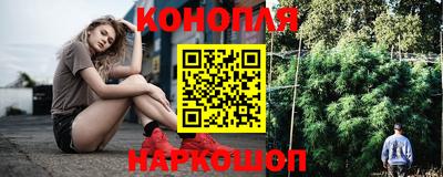 а пвп мука Новозыбков