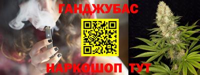 амфетамин Нарткала