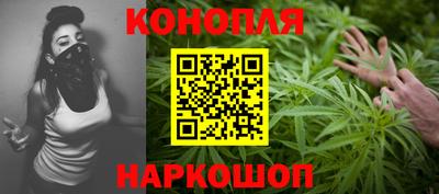 амфетамин Нарткала
