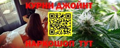 метадон Нальчик