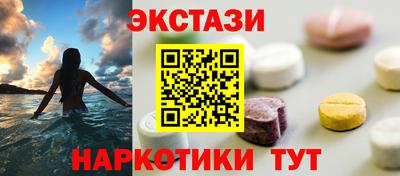 метадон Нальчик