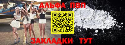 метадон Нальчик