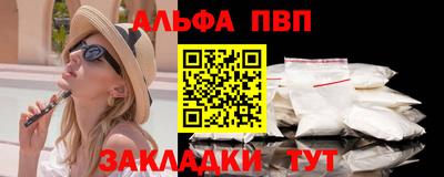 метадон Нальчик
