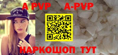 метадон Нальчик