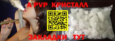 метадон Нальчик