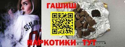 амфетамин Нарткала