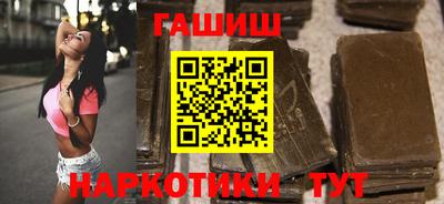 мет Наро-Фоминск