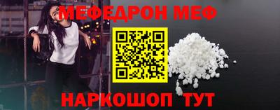 метадон Нальчик