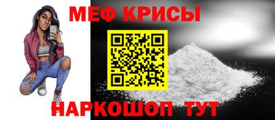 метадон Нальчик